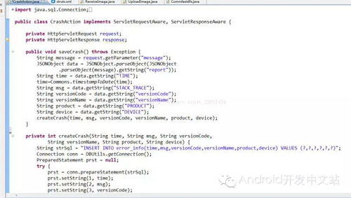 Android全局服務器數據處理與異常處理機制 構建健壯的客戶端與服務端支持服務